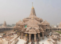 Ayodhya राम मंदिर दान मामले में जांच पूरी, सामने आए 105 नकदी निकासी के मामले