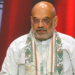 Amit Shah का बड़ा संकल्प, 31 दिसंबर 2029 तक नशे के कारोबार को खत्म करने का लक्ष्य