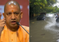 Uttar Pradesh में बारिश-बाढ़ का कहर, 15 लोगों की मौत के बाद तेज हुआ राहत अभियान; किसानों को भी मिलेगा मुआवजा