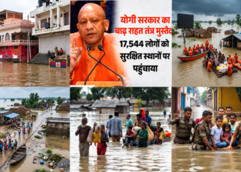 UP में Rivers के उफान से 26 जिलों में जलप्रलय, PM Modi ने Varanasi का लिया जायजा