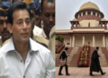 Supreme Court से Abu Salem को बड़ा झटका: 1993 Mumbai Blast के दोषी की अर्जी खारिज