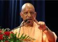 Yogi Adityanath ने UPCOS की शुरुआत कर Lucknow से आउटसोर्स कर्मचारियों को दी बड़ी सौगात