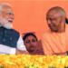 PM Modi के जन्मदिन पर Yogi-Keshav का संदेश