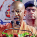 Lucknow में 912 चयनित युवाओं को नियुक्ति, Yogi Adityanath ने सौंपे पत्र
