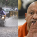 Uttar Pradesh में बारिश से निपटने की तैयारी तेज, Yogi Adityanath ने दिए राहत के निर्देश