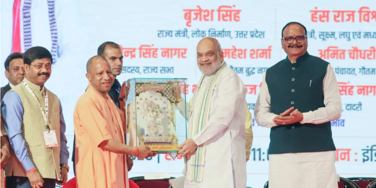 UP Trade Show में Amit Shah-Yogi की साथ मौजूदगी, विकास और सियासत पर खूब चर्चा