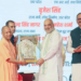 UP Trade Show में Amit Shah-Yogi की साथ मौजूदगी, विकास और सियासत पर खूब चर्चा