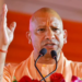 Yogi Adityanath की ‘योगी की पाती’, युवाओं को Bhagат Singh से सीख लेकर ज्ञान और संकल्प से आगे बढ़ने का संदेश