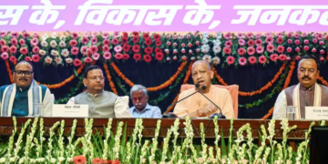 UP राज्यसभा चुनाव के लिए BJP की तैयारी तेज, 8 सीटों पर 25 नामों में से होगा उम्मीदवारों का चयन