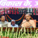 UP राज्यसभा चुनाव के लिए BJP की तैयारी तेज, 8 सीटों पर 25 नामों में से होगा उम्मीदवारों का चयन