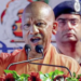 CM Yogi Adityanath ने Lucknow में AI City और Kanpur में Drone Ecosystem का किया जिक्र, लिखा पत्र