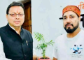 Daler Mehndi विवाद में Mika Singh ने CM Pushkar Singh Dhami से की अपील, मंत्री Subodh Uniyal से सार्वजनिक माफी की मांग