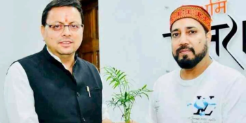 Daler Mehndi विवाद में Mika Singh ने CM Pushkar Singh Dhami से की अपील, मंत्री Subodh Uniyal से सार्वजनिक माफी की मांग