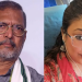 Nana Patekar Death: नाना पाटेकर पर टिप्पणी को लेकर Tanushree Dutta की आलोचना, AICWA ने बताया अनुचित