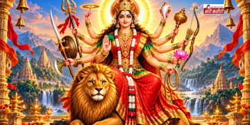 नवरात्रि 2026: सप्तमी, महाअष्टमी, महानवमी और दशहरा कब, जानें सही तारीखें, पूजा विधि का महत्व और शुभ मुहूर्त