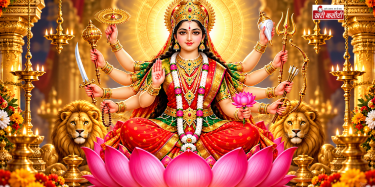 शारदीय नवरात्रि : 19 अक्टूबर 2026 को महानवमी, जानें व्रत पारण का समय, कलश विसर्जन का मुहूर्त, विधि और मंत्र