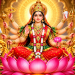 शारदीय नवरात्रि : 19 अक्टूबर 2026 को महानवमी, जानें व्रत पारण का समय, कलश विसर्जन का मुहूर्त, विधि और मंत्र