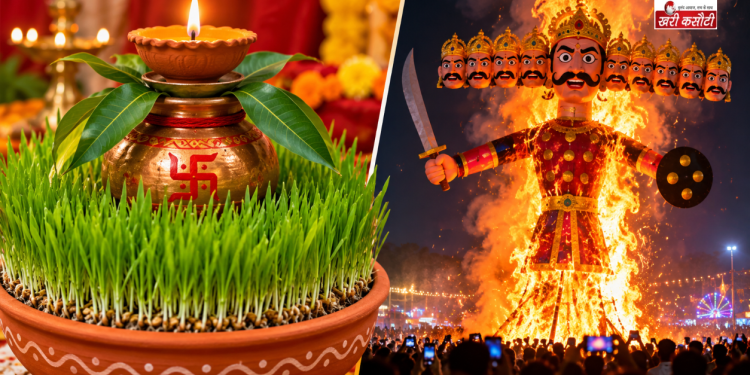 Dussehra 2026: दशहरा पूजा का शुभ मुहूर्त, रावण दहन का समय और नवरात्रि के जौ का क्या करें? जानें पूरी विधि