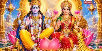 पापांकुशा एकादशी 2026: 22 अक्टूबर 2026 को रखा जाएगा पापांकुशा एकादशी व्रत, जानें शुभ मुहूर्त, पूजा विधि और धार्मिक महत्व