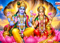कोजागरी पूजा 2026: 25 अक्टूबर को मनाया जाएगा पर्व, जानें शुभ मुहूर्त और मां लक्ष्मी की पूजा विधि