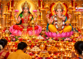 Diwali 2026: 8 नवंबर को मनाई जाएगी दिवाली, जानें लक्ष्मी पूजा का शुभ मुहूर्त और पूजन विधि