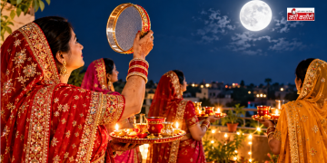 करवा चौथ: 29 अक्टूबर 2026 को रखा जाएगा करवा चौथ का व्रत, जानें पूजा मुहूर्त, चंद्रोदय का समय और भद्रा का प्रभाव
