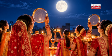 करवा चौथ 29 अक्टूबर 2026: Delhi से Lucknow तक जानें चंद्रोदय का समय, व्रत पारण की विधि और सास को बायना देने के नियम