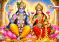 इंदिरा एकादशी 2026: पितृ पक्ष की एकादशी पर ऐसे करें पूजा, जानें तिथि, शुभ मुहूर्त और महत्व