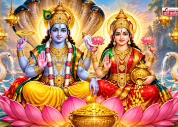 इंदिरा एकादशी पर पितरों की शांति के लिए करें दीपदान, जानें व्रत कथा और पूजा के खास उपाय