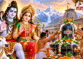 गुरु प्रदोष 2026: भगवान शिव को चढ़ाएं ये 5 चीजें, विवाह और सुख-समृद्धि के लिए माना जाता है बेहद शुभ; जानें पूजा मुहूर्त और महत्व