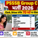 PSSSB Group C भर्ती 2026: Clerk, Driver समेत 70 पदों पर मौका, 19 अक्टूबर तक करें आवेदन