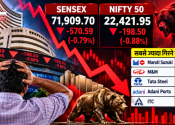1 अक्टूबर की शाम बाजार में हाहाकार, Sensex 570 अंक टूटा; Maruti Suzuki समेत दिग्गज शेयरों में भारी गिरावट