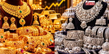 Gold-Silver Price: 30 अक्टूबर 2026 में सोना 12,300 रुपये और चांदी 48,000 रुपये सस्ती, अमेरिकी फेड के रुख से कीमतों में भारी गिरावट