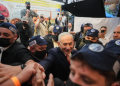 Israel Election में Netanyahu को कड़ी चुनौती, Eisenkot और Bennett की रणनीति से बदलेगा सत्ता का समीकरण