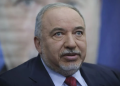 Israel में चुनावी हस्तक्षेप के आरोपों से बढ़ा विवाद, Netanyahu और Lieberman के बीच गठबंधन पर टकराव