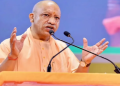 UP Government का बड़ा फैसला: हिंसक गतिविधियों में शामिल अभ्यर्थियों को सरकारी नौकरी देने पर सख्ती, राजनीतिक विचारधारा पर रोक नहीं