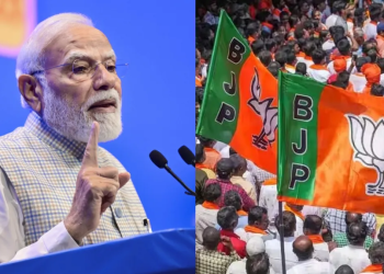 उपचुनाव के नतीजों पर PM Modi का संदेश, Nandigram और Reginagar में BJP की जीत; सहयोगी AINRC को भी दी बधाई