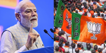 उपचुनाव के नतीजों पर PM Modi का संदेश, Nandigram और Reginagar में BJP की जीत; सहयोगी AINRC को भी दी बधाई