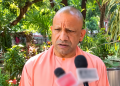 Yogi Adityanath का कांग्रेस पर तीखा प्रहार, Uttar Pradesh में 41 साल से सत्ता से बाहर रहने की दिलाई याद