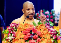 Varanasi में Bharat Sevashram Sangh के 100 वर्ष पूरे, Yogi Adityanath ने राष्ट्रसेवा और आत्मनिर्भरता पर दिया जोर