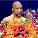 Varanasi में Bharat Sevashram Sangh के 100 वर्ष पूरे, Yogi Adityanath ने राष्ट्रसेवा और आत्मनिर्भरता पर दिया जोर