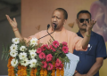 UP में बेटियों को आगे बढ़ाने पर Yogi Adityanath का जोर, खेल विश्वविद्यालय से सरकारी नौकरी तक अवसरों का जिक्र