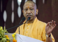 Yogi Adityanath का बड़ा फैसला, Uttar Pradesh में Mahanavami पर 19 अक्टूबर को रहेगा अवकाश