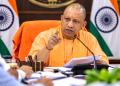 Uttar Pradesh में महिलाओं की कमाई बढ़ाने से लेकर किसान बच्चों की पढ़ाई तक, Yogi सरकार ने बढ़ाए अवसर