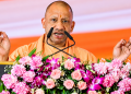 Yogi Adityanath का UP Police को बड़ा ऐलान, मोटरसाइकिल भत्ता ₹700 से ₹1,000 और वर्दी भत्ता भी बढ़ेगा