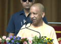 Lucknow में CM Yogi का बड़ा संदेश, AI इंसानों की जगह न ले; माफिया के कब्जे से छुड़ाई गई जमीन पर बना फोरेंसिक संस्थान