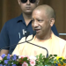Lucknow में CM Yogi का बड़ा संदेश, AI इंसानों की जगह न ले; माफिया के कब्जे से छुड़ाई गई जमीन पर बना फोरेंसिक संस्थान