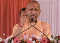 UP में 26 अक्टूबर को सरकारी छुट्टी, महर्षि वाल्मीकि जयंती पर 75 जिलों में होंगे विशेष आयोजन