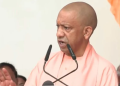 Sardar Patel जयंती पर CM Yogi का कांग्रेस पर हमला, Kashmir से अनुच्छेद 370 हटाने को बताया एकता के सपने की पूर्ति