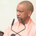 Sardar Patel जयंती पर CM Yogi का कांग्रेस पर हमला, Kashmir से अनुच्छेद 370 हटाने को बताया एकता के सपने की पूर्ति